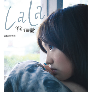 很黄很黄姐夫干小姨子强奸乱伦片
