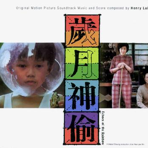 很黄很黄姐夫干小姨子强奸乱伦片
