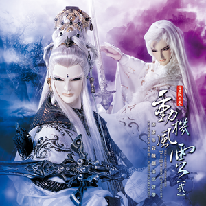 很黄很黄姐夫干小姨子强奸乱伦片
