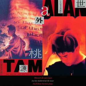 很黄很黄姐夫干小姨子强奸乱伦片
