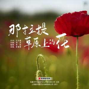 很黄很黄姐夫干小姨子强奸乱伦片
