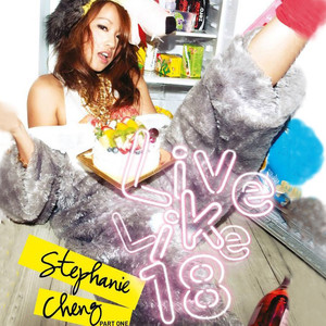 很黄很黄姐夫干小姨子强奸乱伦片
