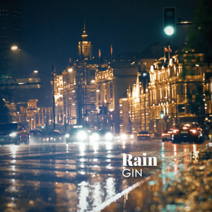 很黄很黄姐夫干小姨子强奸乱伦片
