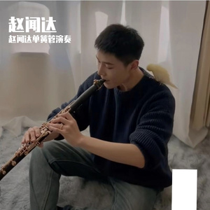 很黄很黄姐夫干小姨子强奸乱伦片
